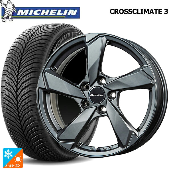 フォルクスワーゲン T-Cross(C1系)用 205/55R17 95V XL ミシュラン クロスクライメイト3 正規品 ユーロアクシス クロスエッジ マットチタニウム 新品オールシーズンタイヤホイール 4本セット｜タイヤホイール専門店コニシタイヤ