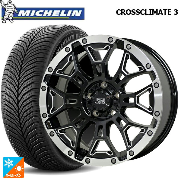 225/50R18 95V ミシュラン クロスクライメイト3 正規品 ホットスタッフ バークレイハードロック エルバート BSM/P 18-7.5J 国産車用 オールシーズンタイヤホイール4本セット
