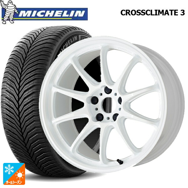 225/50R18 95V ミシュラン クロスクライメイト3 正規品 ワーク エモーション ZR10 AZW 18-7.5J 国産車用 オールシーズンタイヤホイール4本セット 148,220円