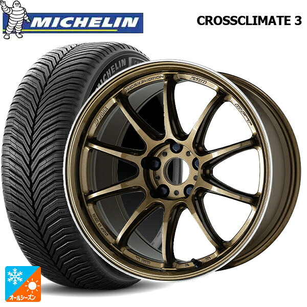 ミツビシ デリカD5(CV1系)用 225/55R18 102V XL ミシュラン クロスクライメイト3 正規品 ワーク エモーション ZR10 HGLC 新品オールシーズンタイヤホイール 4本セット｜タイヤホイール専門店コニシタイヤ