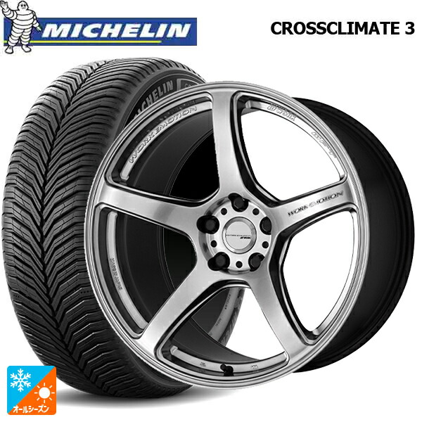 205/55R17 95V XL ミシュラン クロスクライメイト3 正規品 ワーク エモーション T5R GSL 17-7J 国産車用 オールシーズンタイヤホイール4本セット