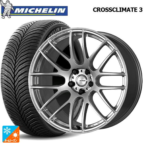 245/45R20 103W XL ミシュラン クロスクライメイト3 正規品 ワーク エモーション M8R GZS 20-8.5J 国産車用 オールシーズンタイヤホイール4本セット｜タイヤホイール専門店コニシタイヤ 209,275円