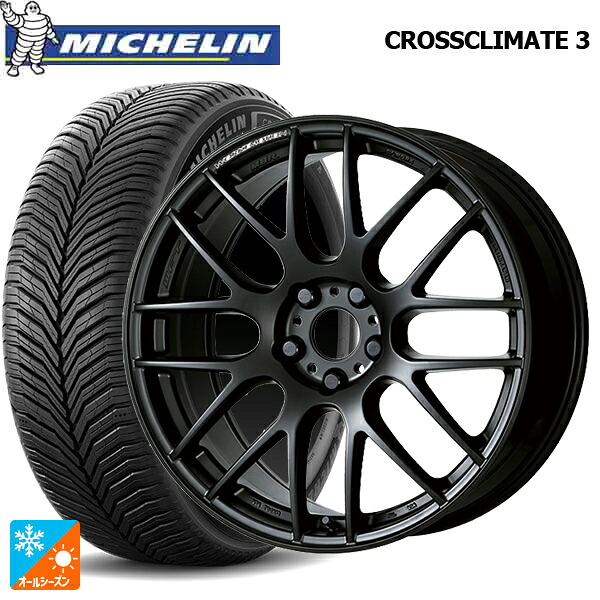 205/55R17 95V XL ミシュラン クロスクライメイト3 正規品 ワーク エモーション M8R MBL 17-7J 国産車用 オールシーズンタイヤホイール4本セット