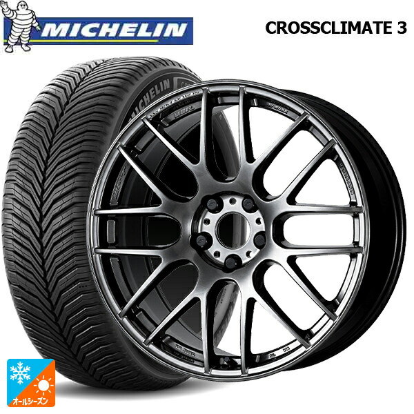 205/55R17 95V XL ミシュラン クロスクライメイト3 正規品 ワーク エモーション M8R GTK 17-7J 国産車用 オールシーズンタイヤホイール4本セット