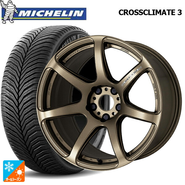 215/45R18 93W XL ミシュラン クロスクライメイト3 正規品 ワーク エモーション T7R AHG 18-7.5J 国産車用 オールシーズンタイヤホイール4本セット｜タイヤホイール専門店コニシタイヤ