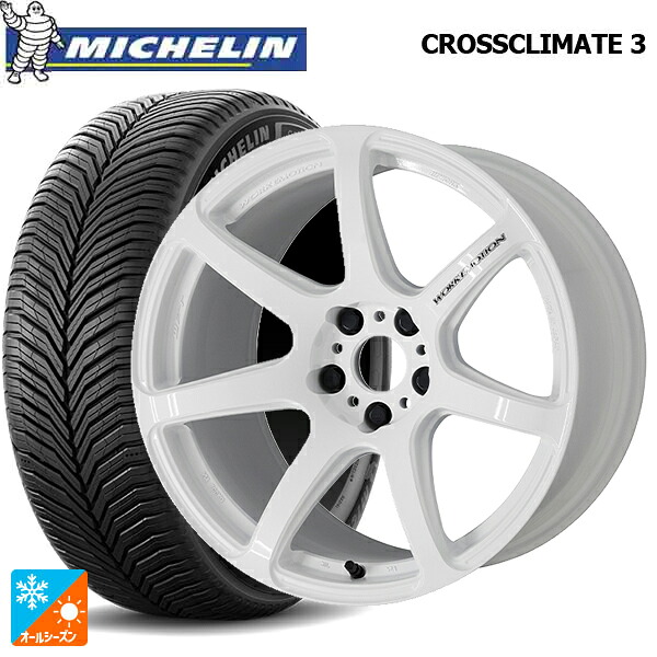 205/55R17 95V XL ミシュラン クロスクライメイト3 正規品 ワーク エモーション T7R WHT 17-7J 国産車用 オールシーズンタイヤホイール4本セット
