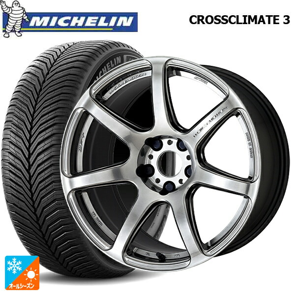225/50R18 95V ミシュラン クロスクライメイト3 正規品 ワーク エモーション T7R GTS 18-7.5J 国産車用 オールシーズンタイヤホイール4本セット