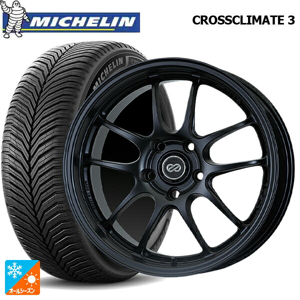 225/50R18 95V ミシュラン クロスクライメイト3 正規品 エンケイ パフォーマンスライン PF01 マットブラック 18-7J 国産車用 オールシーズンタイヤホイール4本セット|タイヤホイール専門店コニシタイヤ