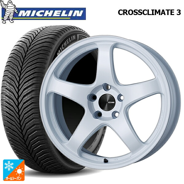 225/50R18 95V ミシュラン クロスクライメイト3 正規品 エンケイ パフォーマンスライン PF05 W 18-7.5J 国産車用 オールシーズンタイヤホイール4本セット