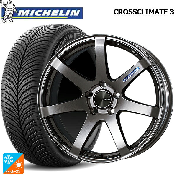 225/50R18 95V ミシュラン クロスクライメイト3 正規品 エンケイ パフォーマンスライン PF07 DS 18-7J 国産車用 オールシーズンタイヤホイール4本セット