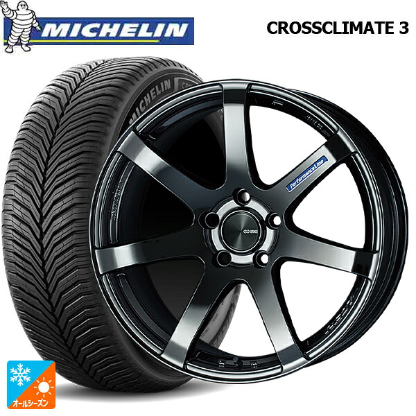 225/50R18 95V ミシュラン クロスクライメイト3 正規品 エンケイ パフォーマンスライン PF07 SBK 18-7.5J 国産車用 オールシーズンタイヤホイール4本セット