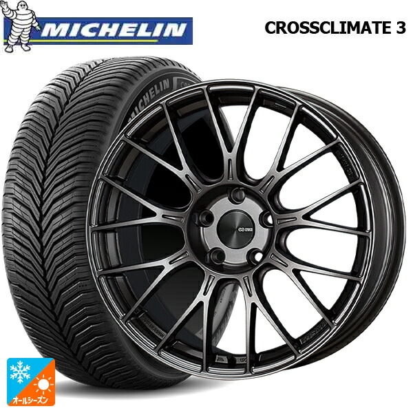 225/65R17 106V XL ミシュラン クロスクライメイト3 正規品 エンケイ パフォーマンスライン PFM1 ダークシルバー 17-7J 国産車用 オールシーズンタイヤホイール4本セット|タイヤホイール専門店コニシタイヤ