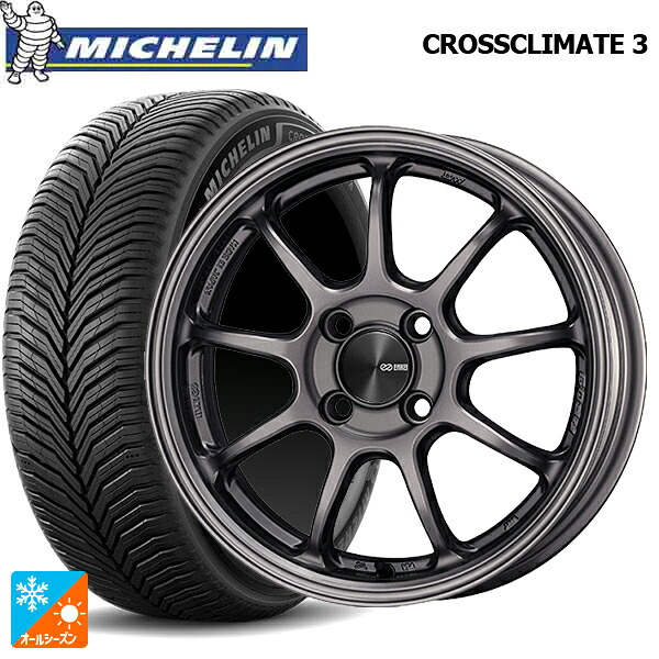 205/55R16 94V XL ミシュラン クロスクライメイト3 正規品 エンケイ パフォーマンスライン PF09 DS 16-6.5J 国産車用 オールシーズンタイヤホイール4本セット|タイヤホイール専門店コニシタイヤ