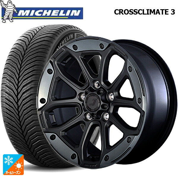 205/55R17 95V XL ミシュラン クロスクライメイト3 正規品 ジェップセン MJCR216 フラットブラック/TMC 17-8J 国産車用 オールシーズンタイヤホイール4本セット