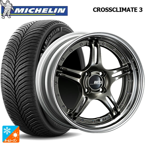 225/55R18 102V XL ミシュラン クロスクライメイト3 正規品 タナベ SSR プロフェッサー SPX ハイメタルブロンズ 18-7J 国産車用 オールシーズンタイヤホイール4本セット｜タイヤホイール専門店コニシタイヤ