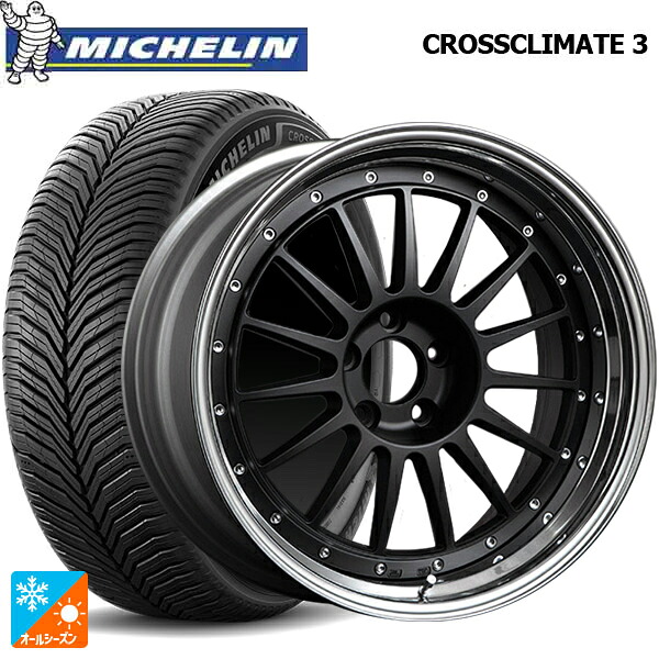 225/45R19 96W XL ミシュラン クロスクライメイト3 正規品 タナベ SSR プロフェッサー TF1 フラットブラック 19-8J 国産車用 オールシーズンタイヤホイール4本セット｜タイヤホイール専門店コニシタイヤ