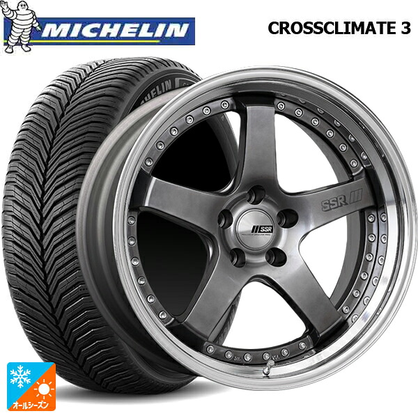 225/50R18 95V ミシュラン クロスクライメイト3 正規品 タナベ SSR プロフェッサー SP4 チタンシルバー 18-7J 国産車用 オールシーズンタイヤホイール4本セット|タイヤホイール専門店コニシタイヤ