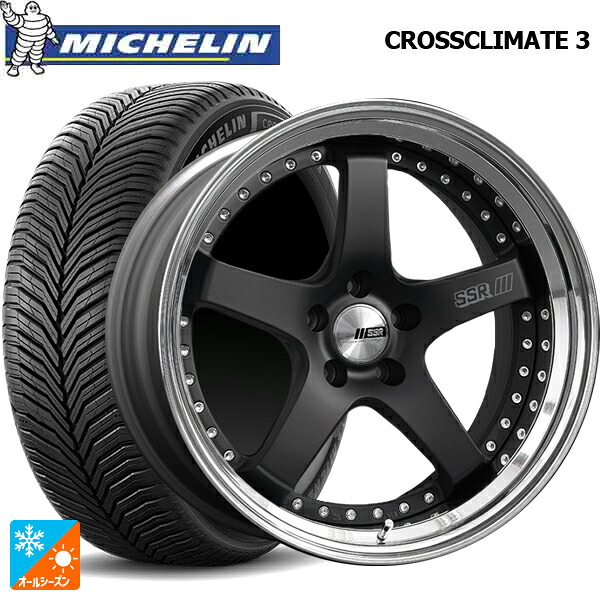 225/50R18 95V ミシュラン クロスクライメイト3 正規品 タナベ SSR プロフェッサー SP4 フラットブラック 18-7J 国産車用 オールシーズンタイヤホイール4本セット｜タイヤホイール専門店コニシタイヤ 230,215円