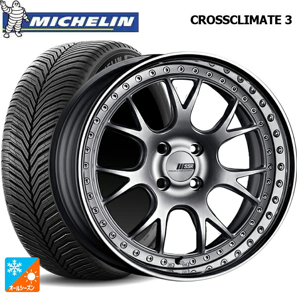 205/55R17 95V XL ミシュラン クロスクライメイト3 正規品 タナベ SSR プロフェッサー MS3R シルバー 17-7J 国産車用 オールシーズンタイヤホイール4本セット