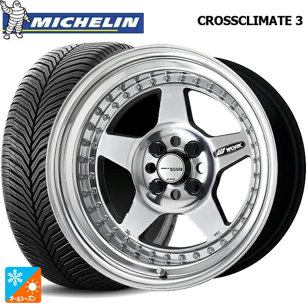 205/55R16 94V XL ミシュラン クロスクライメイト3 正規品 ワーク マイスター CR01 PP 16-6.5J 国産車用 オールシーズンタイヤホイール4本セット｜タイヤホイール専門店コニシタイヤ