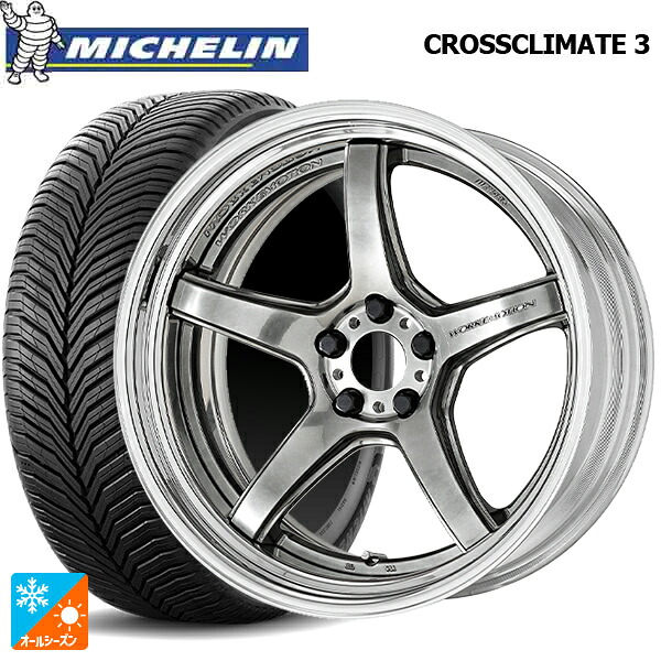 225/50R18 95V ミシュラン クロスクライメイト3 正規品 ワーク エモーション T5R 2P GTS 18-7J 国産車用 オールシーズンタイヤホイール4本セット