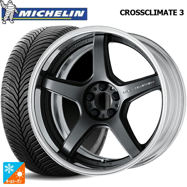 235/55R18 104V XL ミシュラン クロスクライメイト3 正規品 ワーク エモーション T5R 2P MGM 18-8J 国産車用 オールシーズンタイヤホイール4本セット|タイヤホイール専門店コニシタイヤ