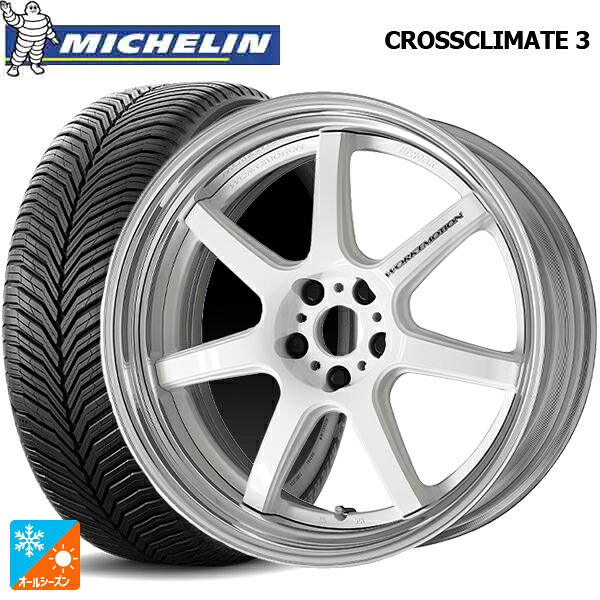 225/50R18 95V ミシュラン クロスクライメイト3 正規品 ワーク エモーション T7R 2P WHT 18-7J 国産車用 オールシーズンタイヤホイール4本セット 186,060円