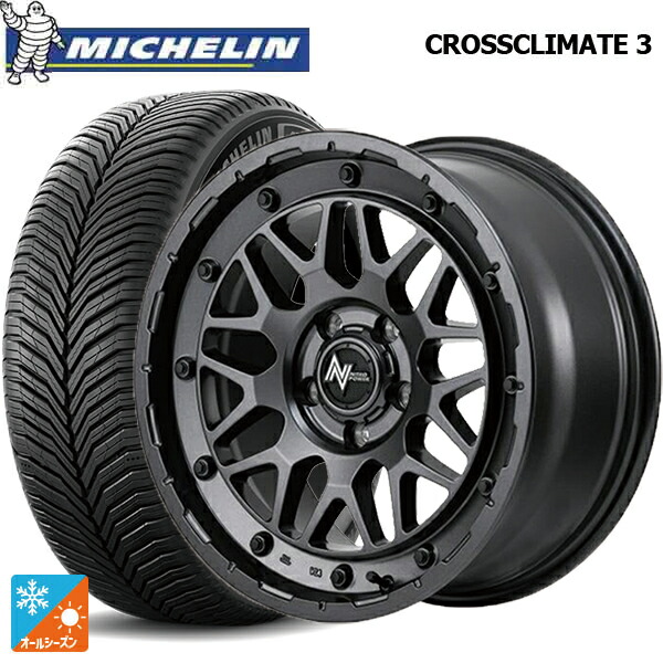 205/55R17 95V XL ミシュラン クロスクライメイト3 正規品 エムアイディー ナイトロパワー M29 スティンガー バレルブラック 17-7J 国産車用 オールシーズンタイヤホイール4本セット