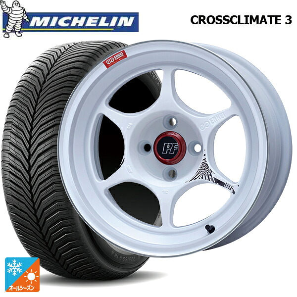 トヨタ GRヤリス(PA系)用 255/35R18 94Y XL ミシュラン クロスクライメイト3 正規品 エンケイ パフォーマンスライン PF06 マシニングホワイト 新品オールシーズンタイヤホイール 4本セット｜タイヤホイール専門店コニシタイヤ
