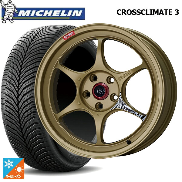 225/50R18 95V ミシュラン クロスクライメイト3 正規品 エンケイ パフォーマンスライン PF06 ゴールド 18-8J 国産車用 オールシーズンタイヤホイール4本セット