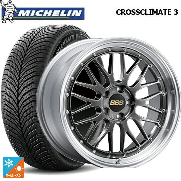 215/50R17 95W XL ミシュラン クロスクライメイト3 正規品 BBS LM DB-SLD 17-7J 国産車用 オールシーズンタイヤホイール4本セット｜タイヤホイール専門店コニシタイヤ