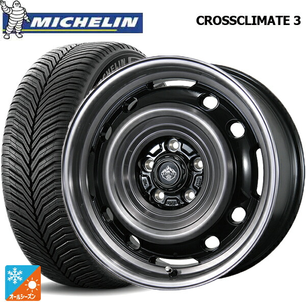 205/55R17 95V XL ミシュラン クロスクライメイト3 正規品 トピー ランドフット XFG SC/P 17-7J 国産車用 オールシーズンタイヤホイール4本セット