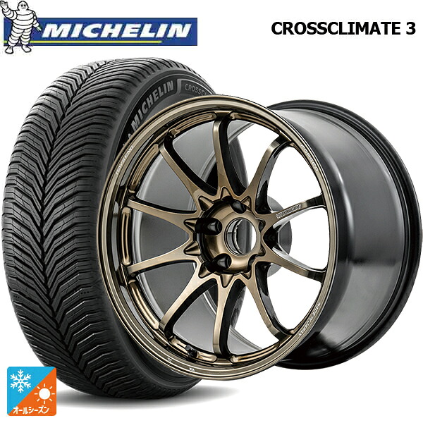 マツダ CX-5(KM系)用 225/65R17 106V XL ミシュラン クロスクライメイト3 正規品 レイズ ボルクレーシング CE28N プラス SZ 新品オールシーズンタイヤホイール 4本セット｜タイヤホイール専門店コニシタイヤ