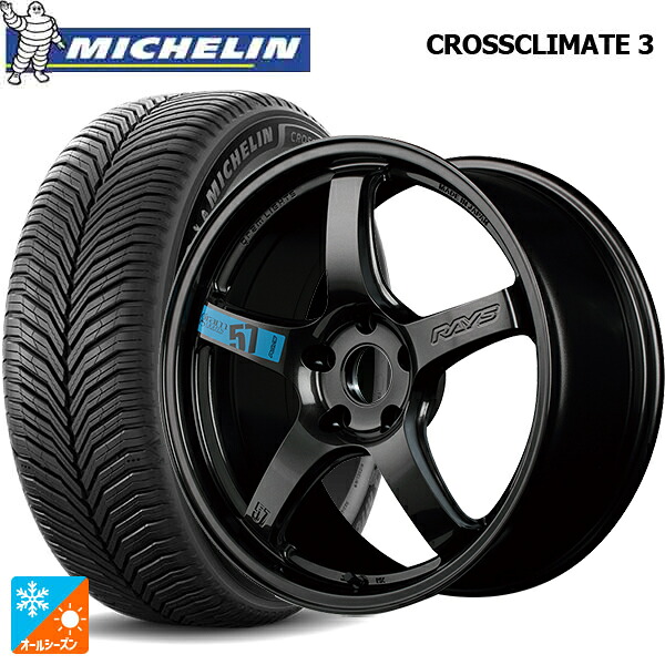 235/50R18 101Y XL ミシュラン クロスクライメイト3 正規品 レイズ グラムライツ 57CR スペックｍ AXZ 18-8.5J 国産車用 オールシーズンタイヤホイール4本セット｜タイヤホイール専門店コニシタイヤ