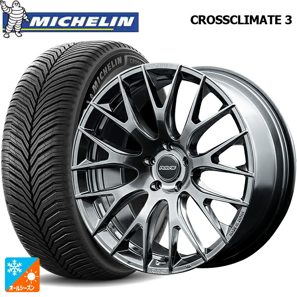 225/50R18 95V ミシュラン クロスクライメイト3 正規品 レイズ ホムラ 2X9R QAJ 18-7.5J 国産車用 オールシーズンタイヤホイール4本セット