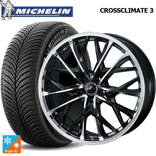 225/50R18 95V ミシュラン クロスクライメイト3 正規品 ウェッズ レオニス MV パールブラックミラーカット 18-7J 国産車用 オールシーズンタイヤホイール4本セット