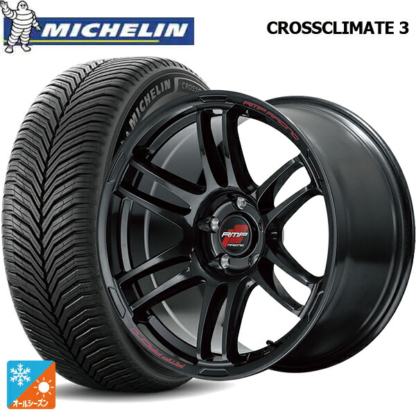225/50R18 95V ミシュラン クロスクライメイト3 正規品 エムアイディー MIDレーシング R26 クリスタルブラック 18-7.5J 国産車用 オールシーズンタイヤホイール4本セット