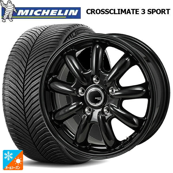 225/40R18 92Y XL ミシュラン クロスクライメイト3 スポーツ 正規品 ジャパン三陽 ザック JP209 グロスブラック 18-7.5J 国産車用 オールシーズンタイヤホイール4本セット