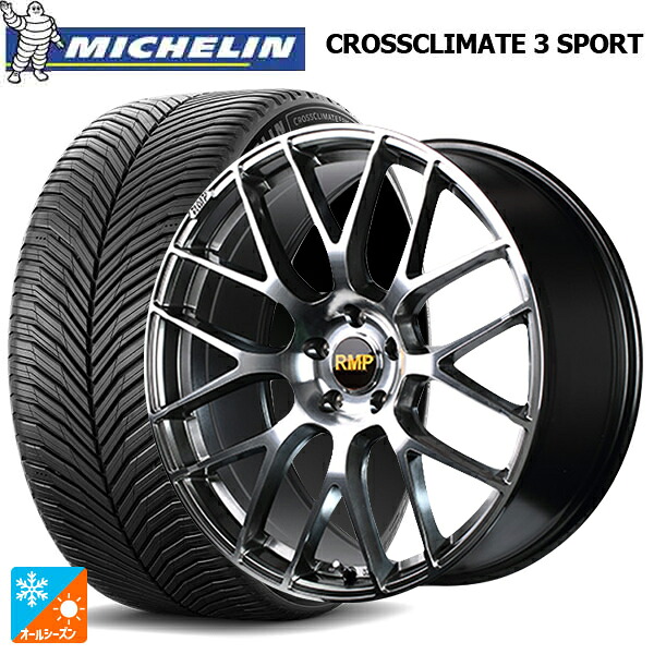 スバル レヴォーグ(VN系)用 225/40R19 93Y XL ミシュラン クロスクライメイト3 スポーツ 正規品 エムアイディー MID エクスクルーシブ 028F ハイパーメタルコートミラーカット 新品オールシーズンタイヤホイール 4本セット｜タイヤホイール専門店コニシタイヤ