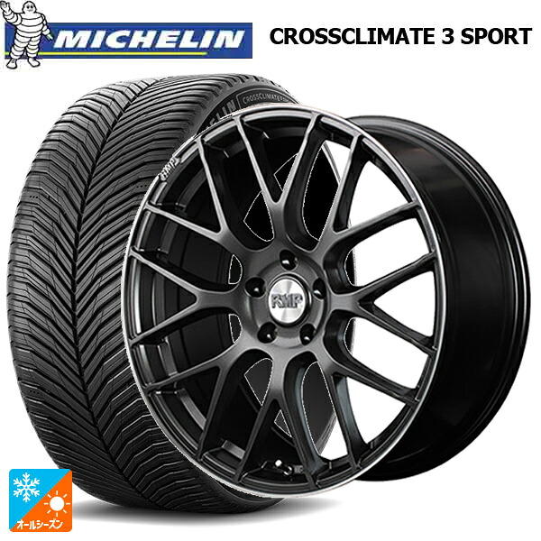 225/40R18 92Y XL ミシュラン クロスクライメイト3 スポーツ 正規品 エムアイディー MID エクスクルーシブ 028F セミグロスガンメタ＋リムエッジＤＣ＋ロゴマシニング 18-7J 国産車用 オールシーズンタイヤホイール4本セット