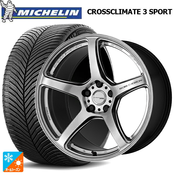 トヨタ GR86(ZN8)用 215/40R18 89Y XL ミシュラン クロスクライメイト3 スポーツ 正規品 ワーク エモーション T5R GSL 新品オールシーズンタイヤホイール 4本セット