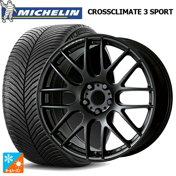 トヨタ GR86(ZN8)用 235/40R18 95Y XL ミシュラン クロスクライメイト3 スポーツ 正規品 ワーク エモーション M8R MBL 新品オールシーズンタイヤホイール 4本セット|タイヤホイール専門店コニシタイヤ