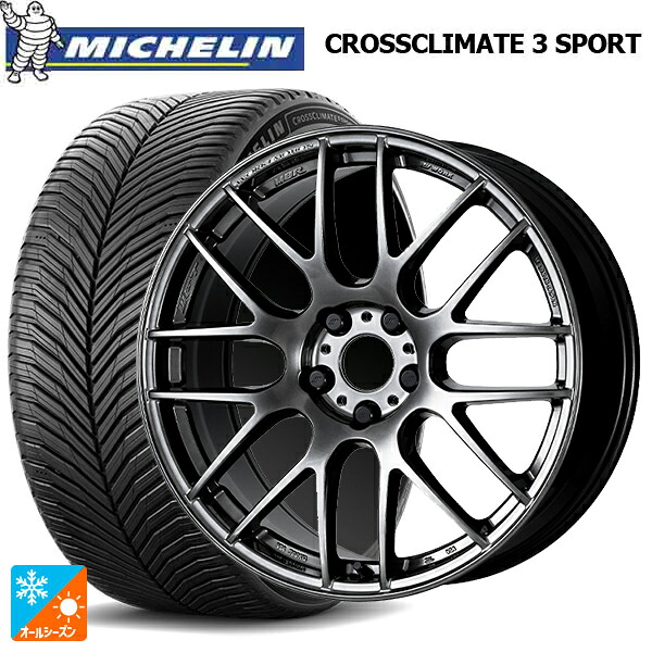 トヨタ GR86(ZN8)用 225/40R18 92Y XL ミシュラン クロスクライメイト3 スポーツ 正規品 ワーク エモーション M8R GTK 新品オールシーズンタイヤホイール 4本セット