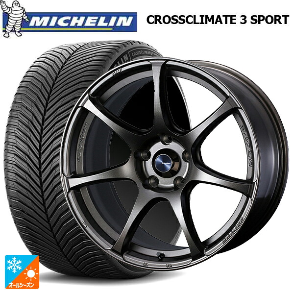 トヨタ GR86(ZN8)用 215/40R18 89Y XL ミシュラン クロスクライメイト3 スポーツ 正規品 ウェッズ ウェッズスポーツ SA75R EJ-BRONZE 新品オールシーズンタイヤホイール 4本セット