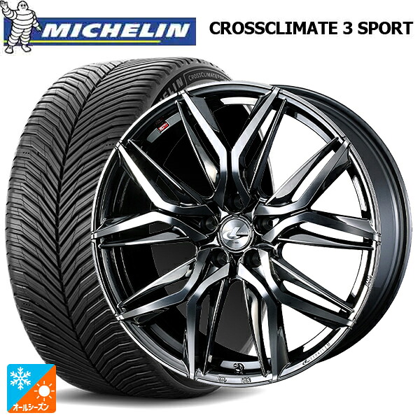 245/35R20 95Y XL ミシュラン クロスクライメイト3 スポーツ 正規品 ウェッズ レオニス LM BMCMC 20-8.5J 国産車用 オールシーズンタイヤホイール4本セット