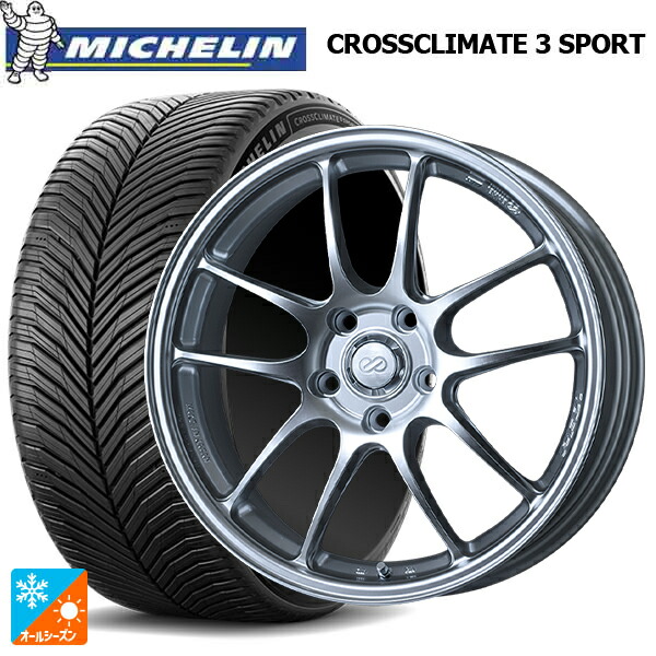 トヨタ GR86(ZN8)用 215/40R18 89Y XL ミシュラン クロスクライメイト3 スポーツ 正規品 エンケイ パフォーマンスライン PF01 スパークルシルバー 新品オールシーズンタイヤホイール 4本セット