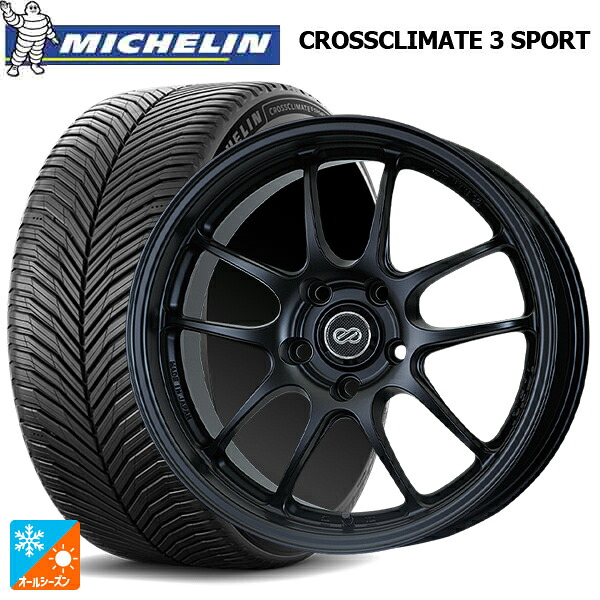 トヨタ GR86(ZN8)用 215/40R18 89Y XL ミシュラン クロスクライメイト3 スポーツ 正規品 エンケイ パフォーマンスライン PF01 マットブラック 新品オールシーズンタイヤホイール 4本セット