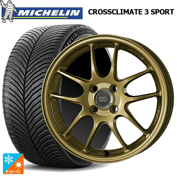 トヨタ GR86(ZN8)用 215/40R18 89Y XL ミシュラン クロスクライメイト3 スポーツ 正規品 エンケイ パフォーマンスライン PF01 ゴールド 新品オールシーズンタイヤホイール 4本セット