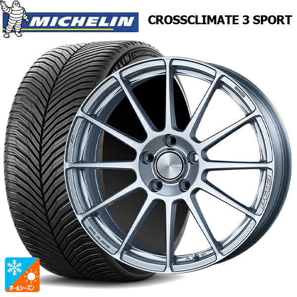 トヨタ GR86(ZN8)用 215/40R18 89Y XL ミシュラン クロスクライメイト3 スポーツ 正規品 エンケイ パフォーマンスライン PF03 スパークルシルバー 新品オールシーズンタイヤホイール 4本セット