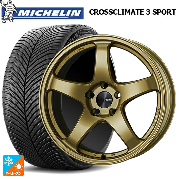スバル WRX S4(VBH)用 245/35R19 93Y XL ミシュラン クロスクライメイト3 スポーツ 正規品 エンケイ パフォーマンスライン PF05 GO 新品オールシーズンタイヤホイール 4本セット｜タイヤホイール専門店コニシタイヤ